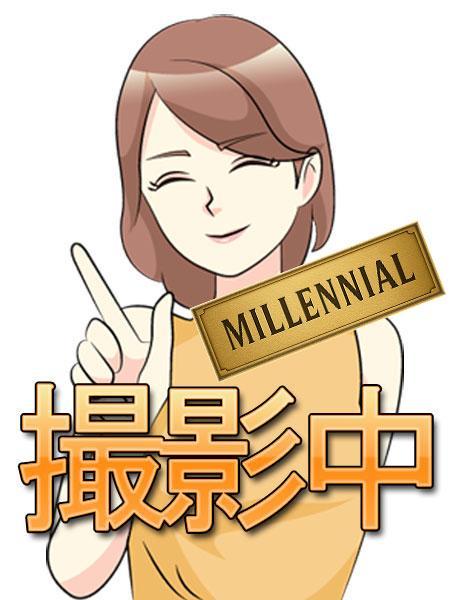 さら