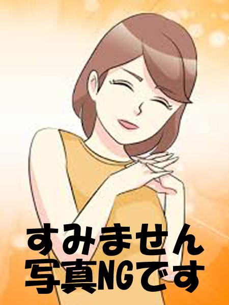 なゆみ