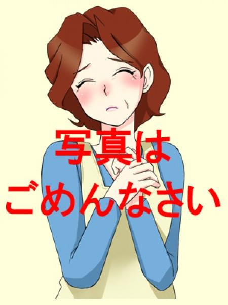管理人